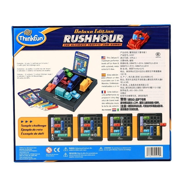 Rush Hour Deluxe 8+ Yaş Mantıksal Çıkarım ve Zeka Oyunu